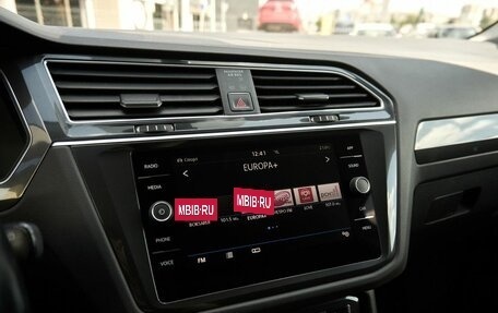 Volkswagen Tiguan II, 2017 год, 2 670 000 рублей, 9 фотография