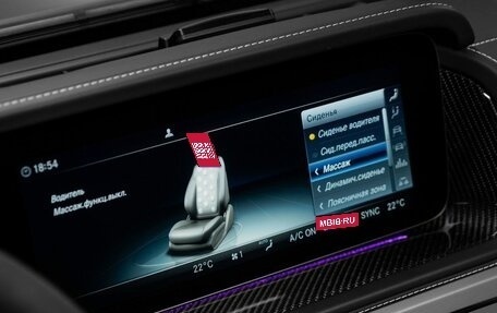 Mercedes-Benz G-Класс AMG, 2021 год, 17 290 000 рублей, 18 фотография