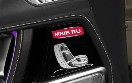 Mercedes-Benz G-Класс AMG, 2021 год, 17 290 000 рублей, 10 фотография
