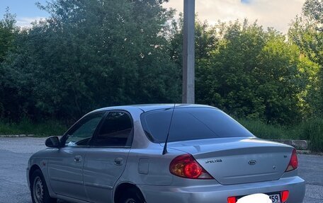 KIA Spectra II (LD), 2005 год, 180 000 рублей, 4 фотография