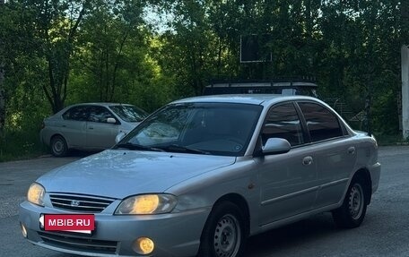 KIA Spectra II (LD), 2005 год, 180 000 рублей, 3 фотография