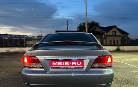 Mitsubishi Galant VIII, 2002 год, 350 000 рублей, 4 фотография