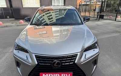 Lexus NX I, 2019 год, 3 200 000 рублей, 1 фотография