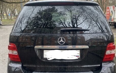 Mercedes-Benz GL-Класс, 2006 год, 1 100 000 рублей, 2 фотография