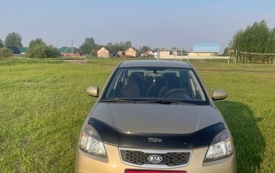 KIA Rio II, 2010 год, 508 000 рублей, 1 фотография
