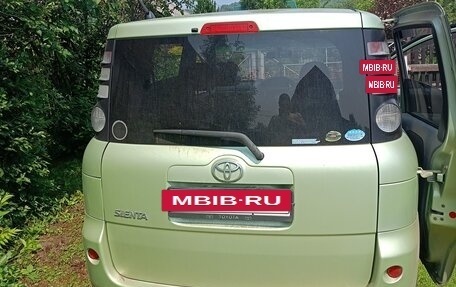 Toyota Sienta I, 2008 год, 595 000 рублей, 11 фотография
