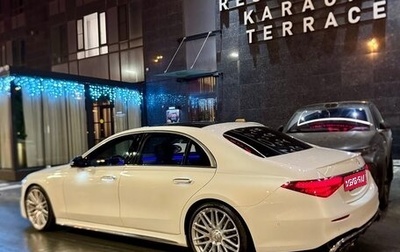 Mercedes-Benz S-Класс, 2022 год, 10 900 000 рублей, 1 фотография