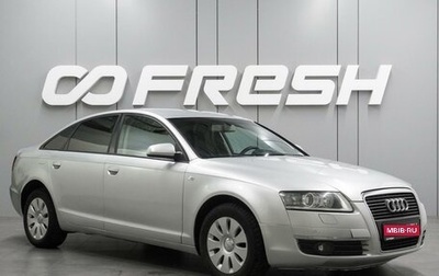 Audi A6, 2008 год, 729 000 рублей, 1 фотография