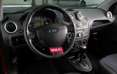 Ford Fiesta, 2006 год, 449 000 рублей, 6 фотография
