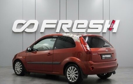 Ford Fiesta, 2006 год, 449 000 рублей, 2 фотография