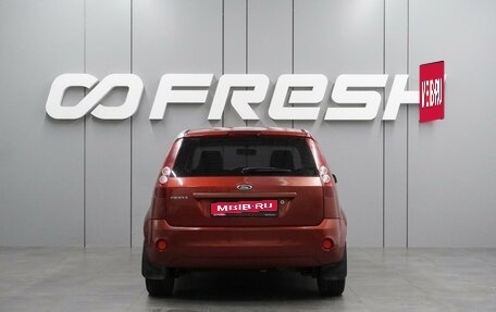 Ford Fiesta, 2006 год, 449 000 рублей, 4 фотография