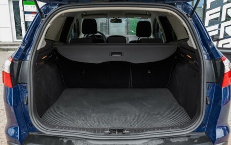 Ford Focus III, 2013 год, 849 000 рублей, 20 фотография