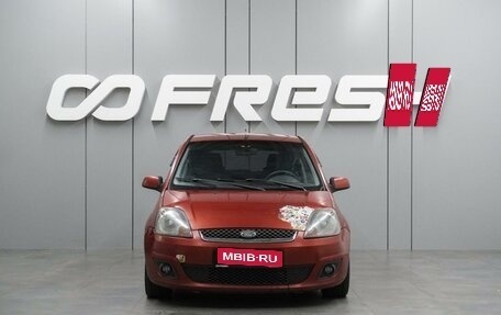 Ford Fiesta, 2006 год, 449 000 рублей, 3 фотография