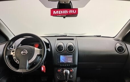 Nissan Qashqai, 2008 год, 800 000 рублей, 9 фотография