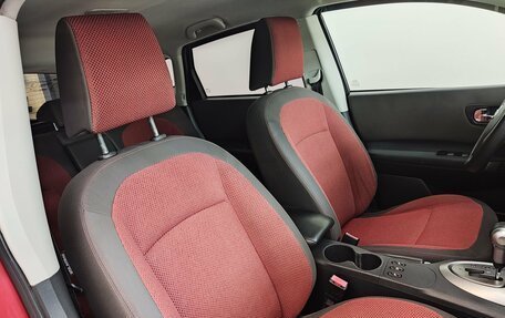Nissan Qashqai, 2008 год, 800 000 рублей, 21 фотография
