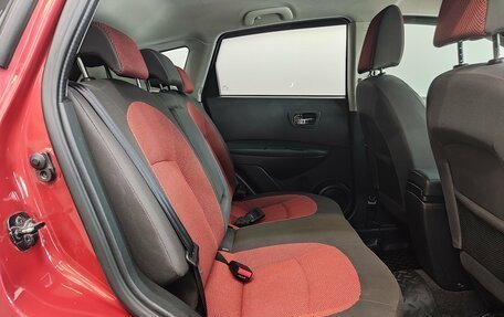 Nissan Qashqai, 2008 год, 800 000 рублей, 22 фотография