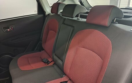 Nissan Qashqai, 2008 год, 800 000 рублей, 18 фотография