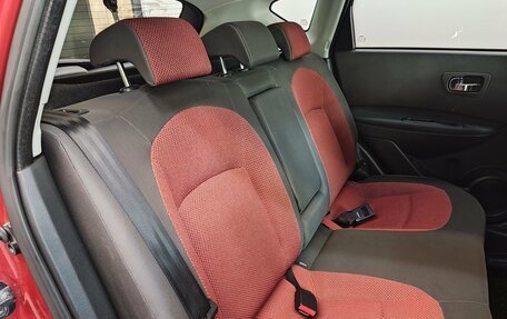 Nissan Qashqai, 2008 год, 800 000 рублей, 23 фотография