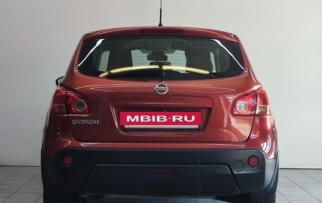 Nissan Qashqai, 2008 год, 800 000 рублей, 6 фотография