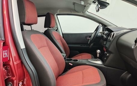 Nissan Qashqai, 2008 год, 800 000 рублей, 20 фотография