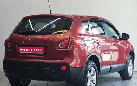 Nissan Qashqai, 2008 год, 800 000 рублей, 5 фотография