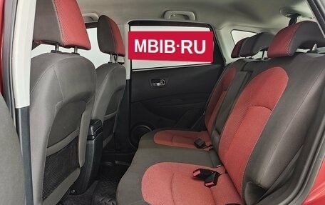 Nissan Qashqai, 2008 год, 800 000 рублей, 17 фотография