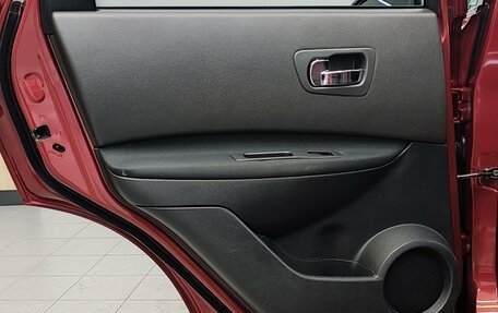 Nissan Qashqai, 2008 год, 800 000 рублей, 29 фотография