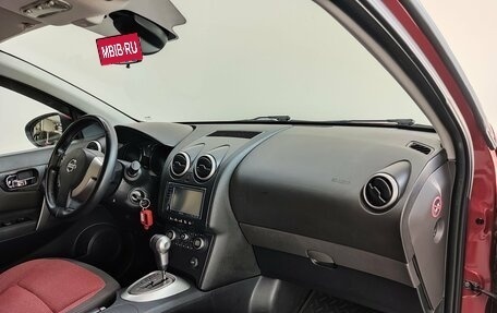 Nissan Qashqai, 2008 год, 800 000 рублей, 19 фотография