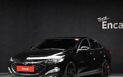 Chevrolet Malibu IX, 2022 год, 1 450 000 рублей, 1 фотография