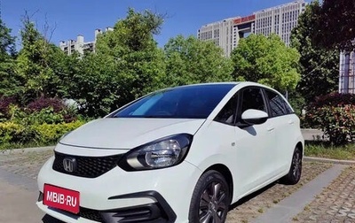 Honda Fit, 2022 год, 1 093 000 рублей, 1 фотография