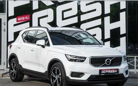 Volvo XC40 I, 2019 год, 2 590 000 рублей, 1 фотография