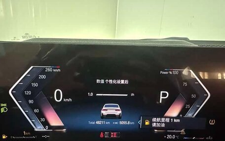 BMW 3 серия, 2023 год, 3 150 000 рублей, 13 фотография