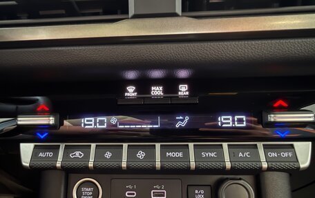 Mitsubishi L200, 2025 год, 5 990 000 рублей, 23 фотография