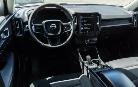 Volvo XC40 I, 2019 год, 2 590 000 рублей, 9 фотография