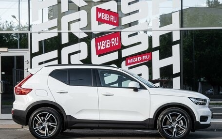 Volvo XC40 I, 2019 год, 2 590 000 рублей, 5 фотография