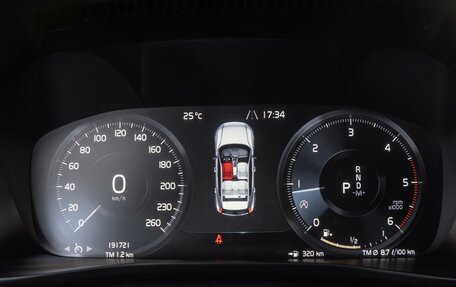 Volvo XC40 I, 2019 год, 2 590 000 рублей, 18 фотография