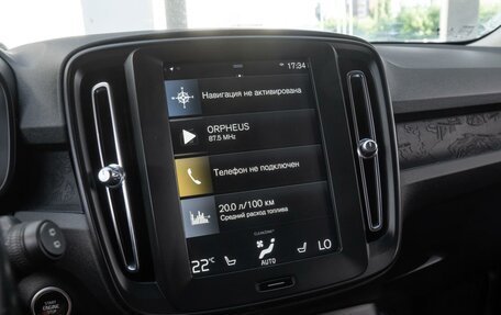 Volvo XC40 I, 2019 год, 2 590 000 рублей, 20 фотография