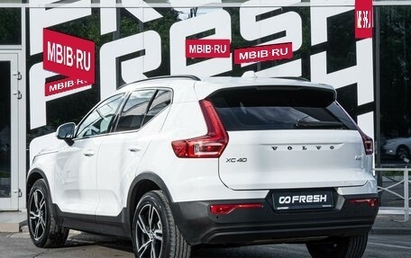 Volvo XC40 I, 2019 год, 2 590 000 рублей, 2 фотография