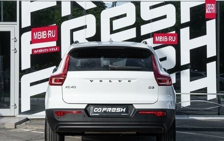Volvo XC40 I, 2019 год, 2 590 000 рублей, 4 фотография