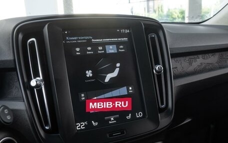 Volvo XC40 I, 2019 год, 2 590 000 рублей, 19 фотография