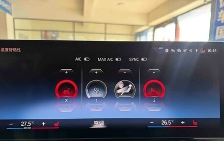 BMW 3 серия, 2022 год, 3 050 000 рублей, 14 фотография