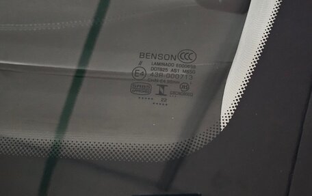 Mercedes-Benz GL-Класс, 2008 год, 2 200 000 рублей, 20 фотография