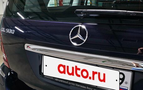 Mercedes-Benz GL-Класс, 2008 год, 2 200 000 рублей, 19 фотография