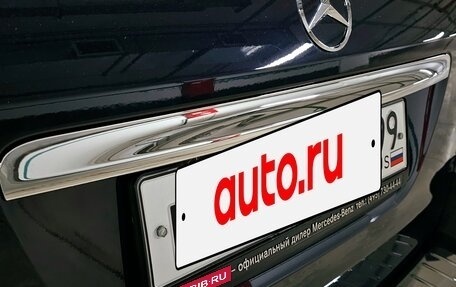 Mercedes-Benz GL-Класс, 2008 год, 2 200 000 рублей, 12 фотография