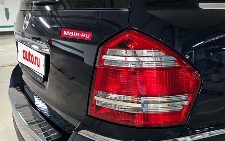 Mercedes-Benz GL-Класс, 2008 год, 2 200 000 рублей, 14 фотография