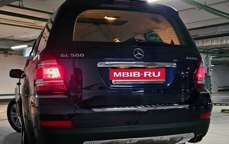 Mercedes-Benz GL-Класс, 2008 год, 2 200 000 рублей, 33 фотография