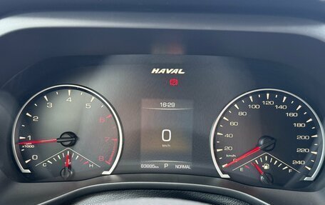 Haval Jolion, 2021 год, 1 750 000 рублей, 8 фотография
