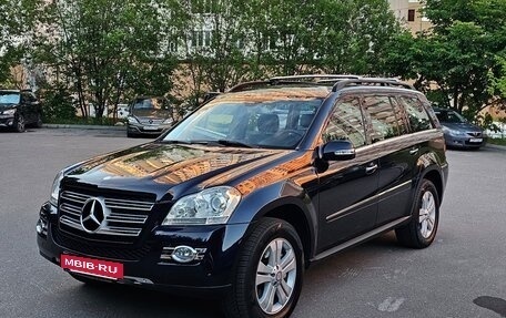 Mercedes-Benz GL-Класс, 2008 год, 2 200 000 рублей, 38 фотография