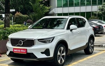 Volvo XC40 I, 2024 год, 3 400 000 рублей, 1 фотография
