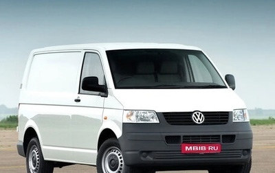 Volkswagen Transporter T5 рестайлинг, 2008 год, 550 000 рублей, 1 фотография